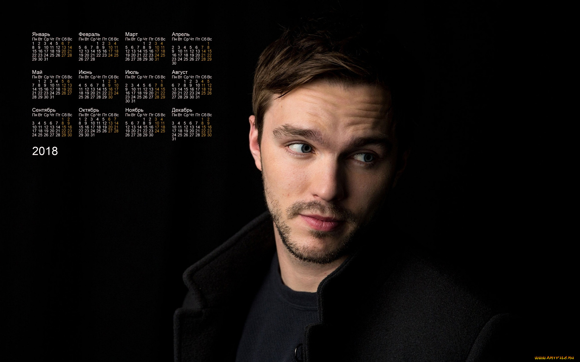 nikolas kholt, , , , , , 2018